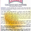 Tamarind Rice Powder