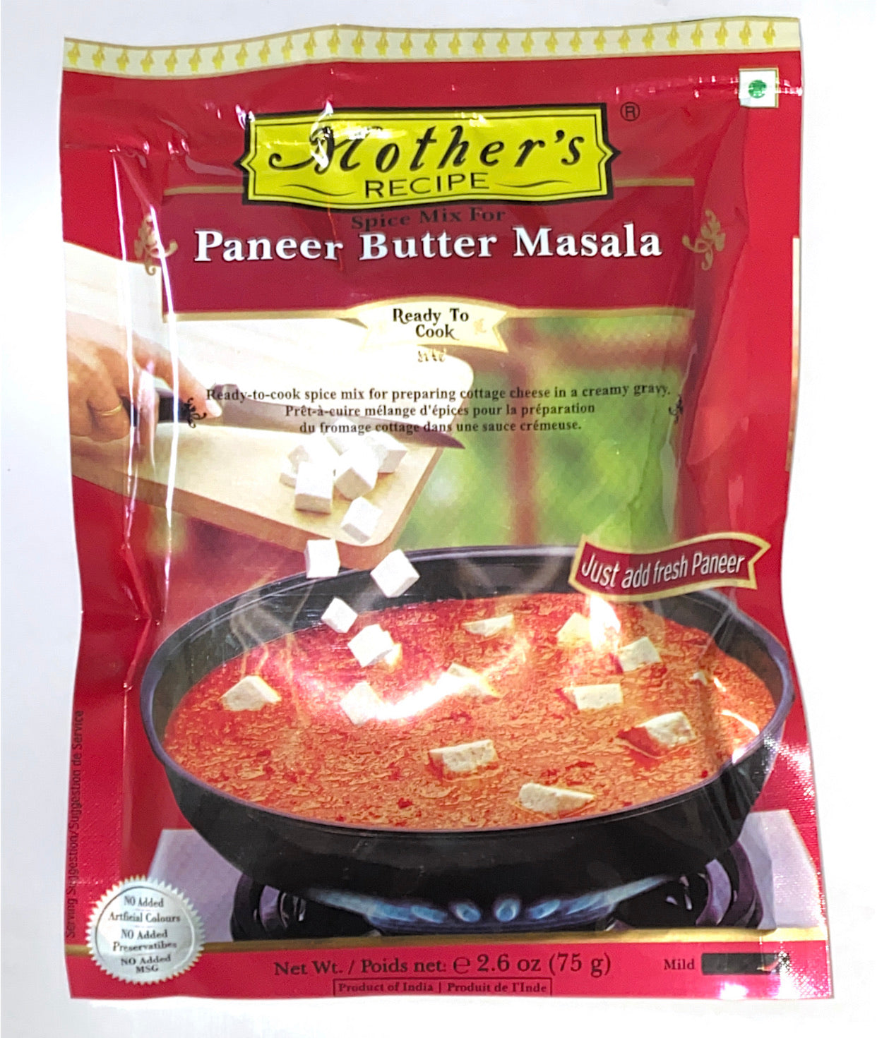 Paneer Butter Masala