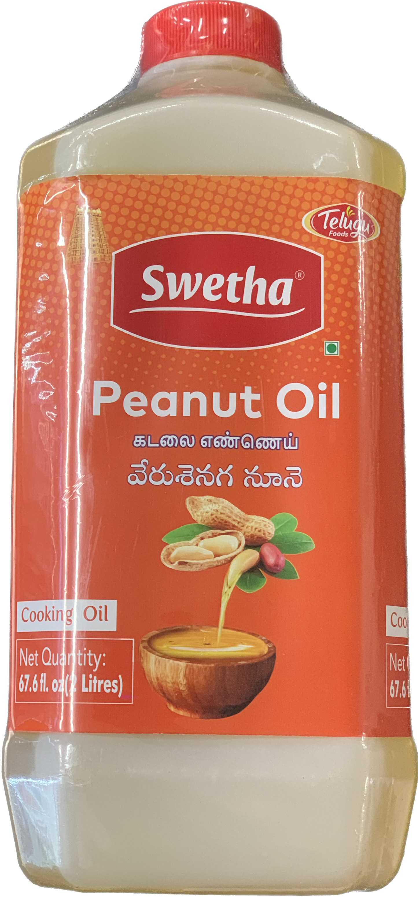 Swetha Peanut  Oil 2L