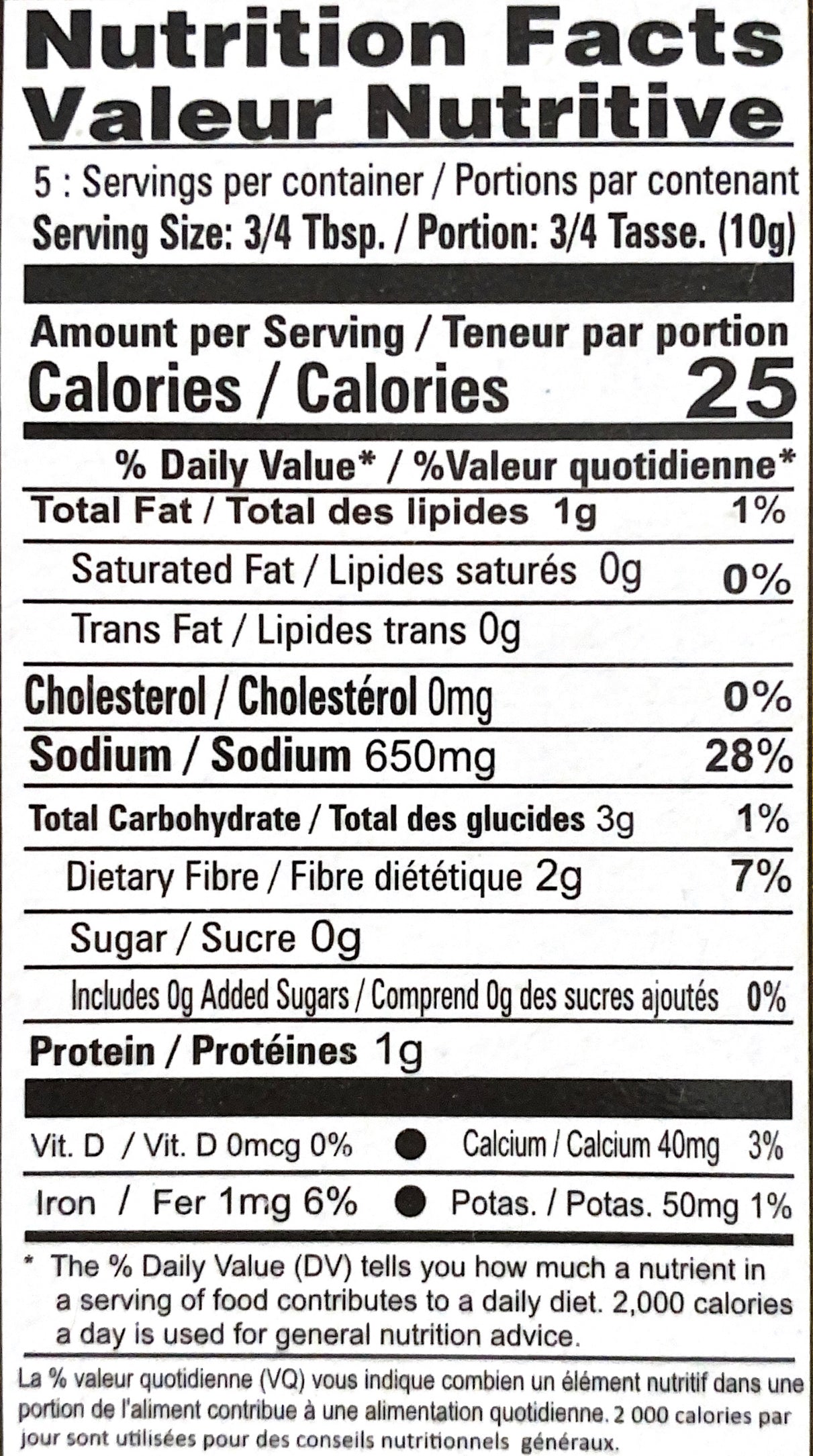 Andhra Chicken Masala