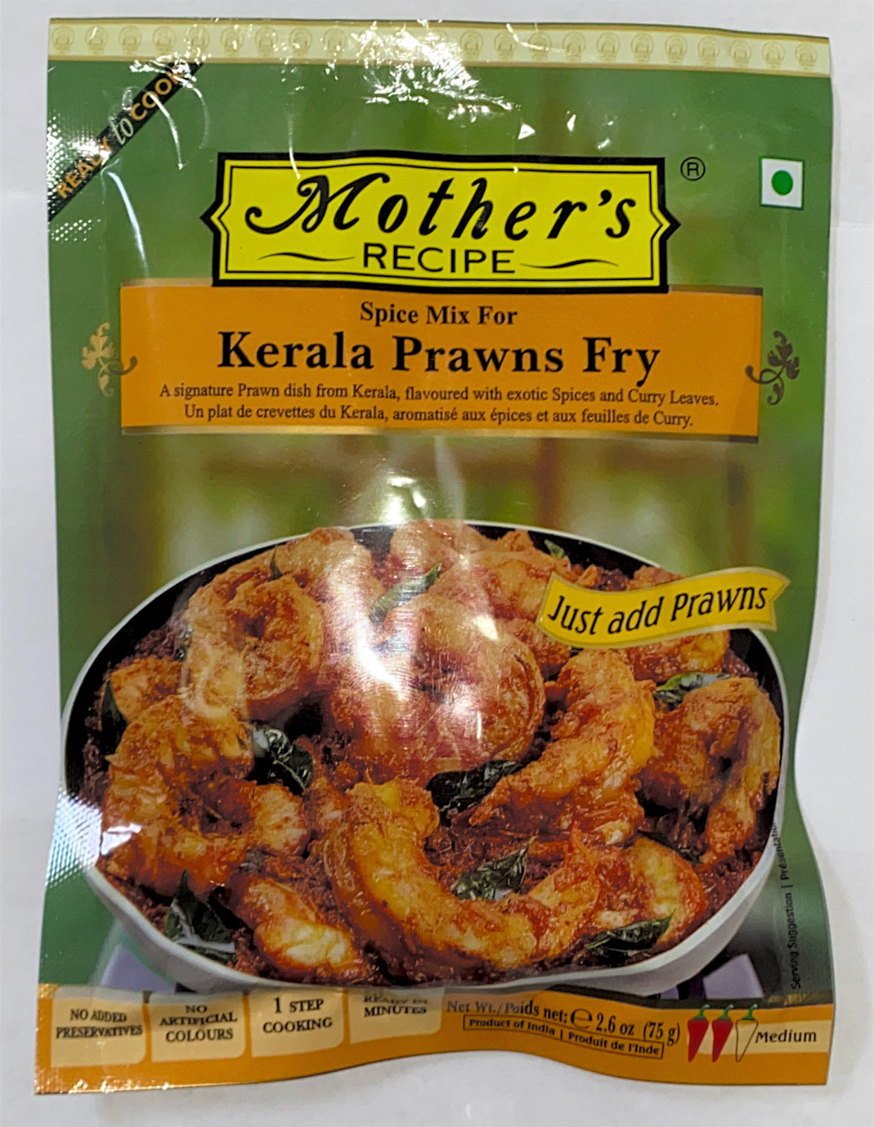 Kerala Prawns Fry