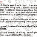 Sterilized Coconut Varuthara Curry Gravy Mix