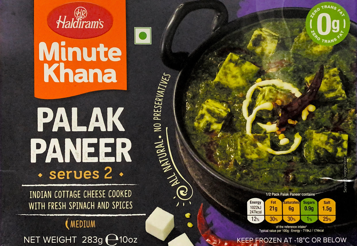 Palak Paneer