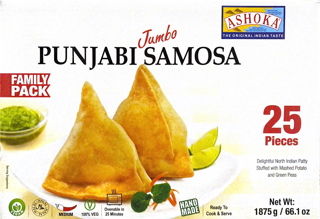 Jumbo Punjabi Samosa