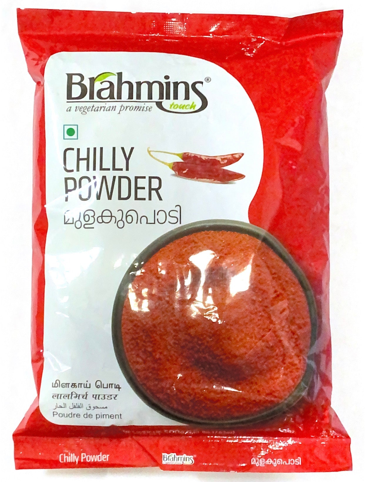 Chilly Powder