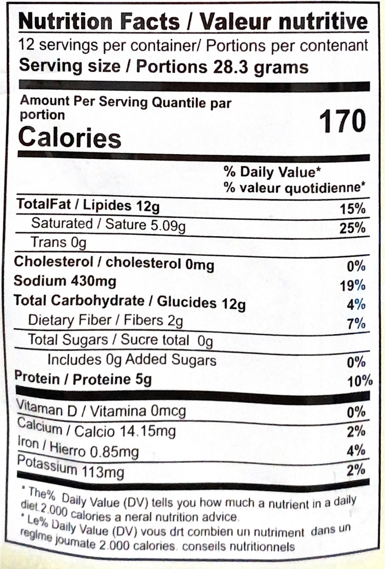 Cornflakes Mixture