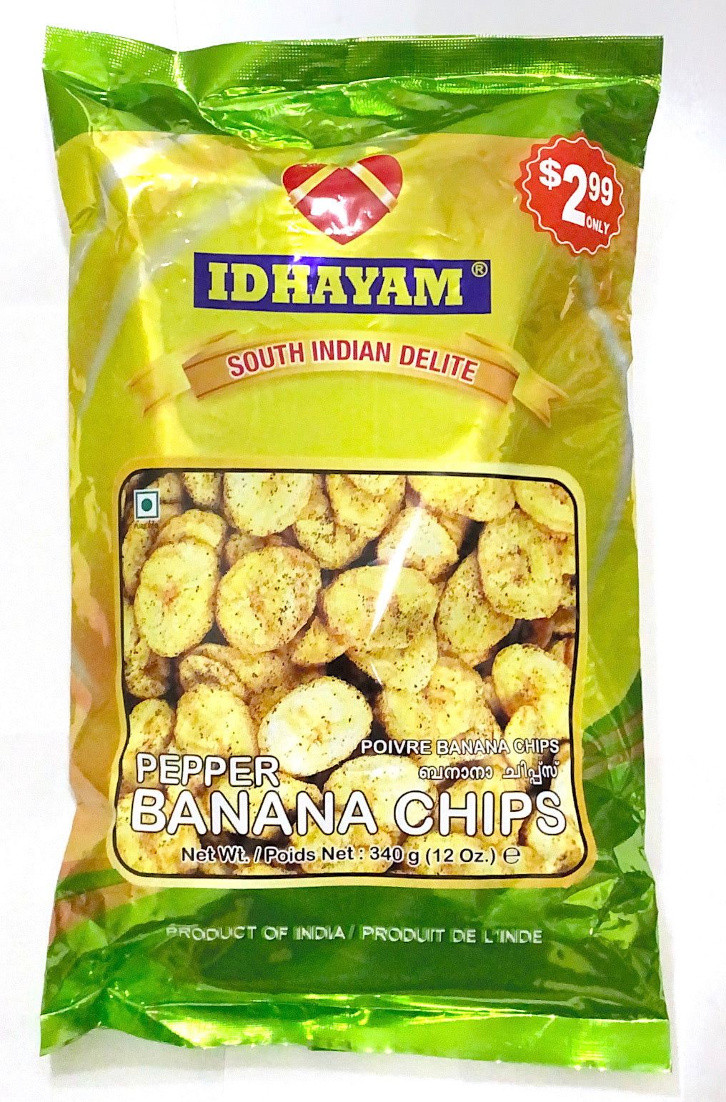 Pepper Banana Chips