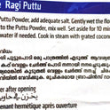 Ragi Puttu Powder