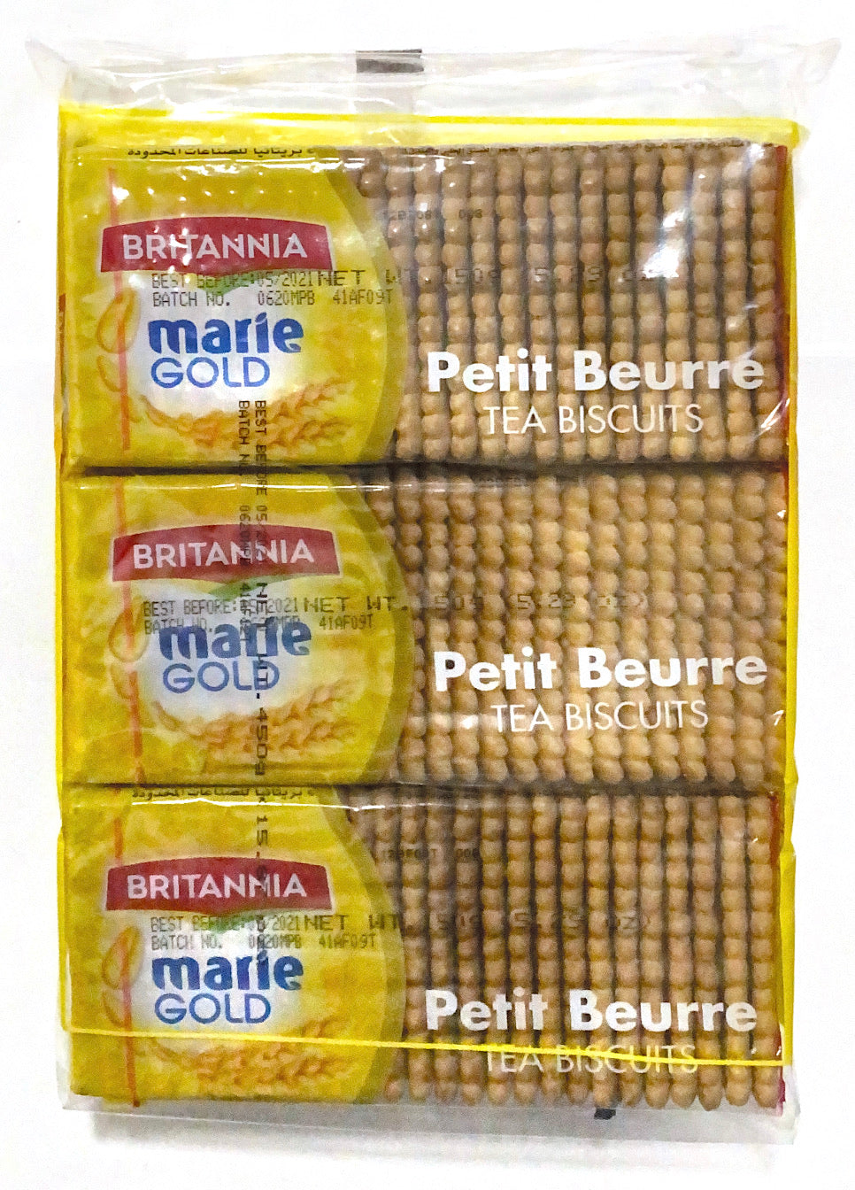 Marie Gold (Tea Biscuits)