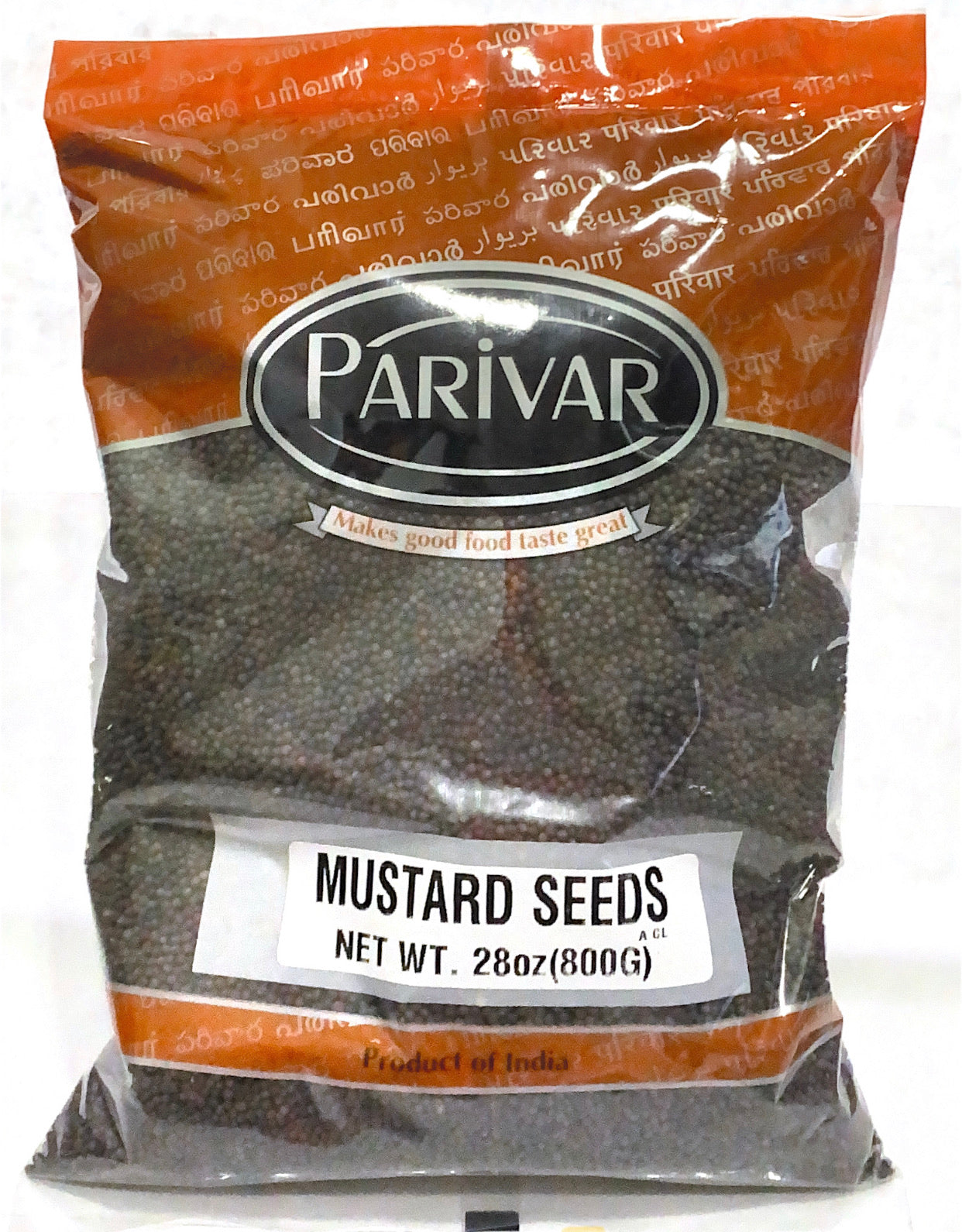 Mustard Seeds