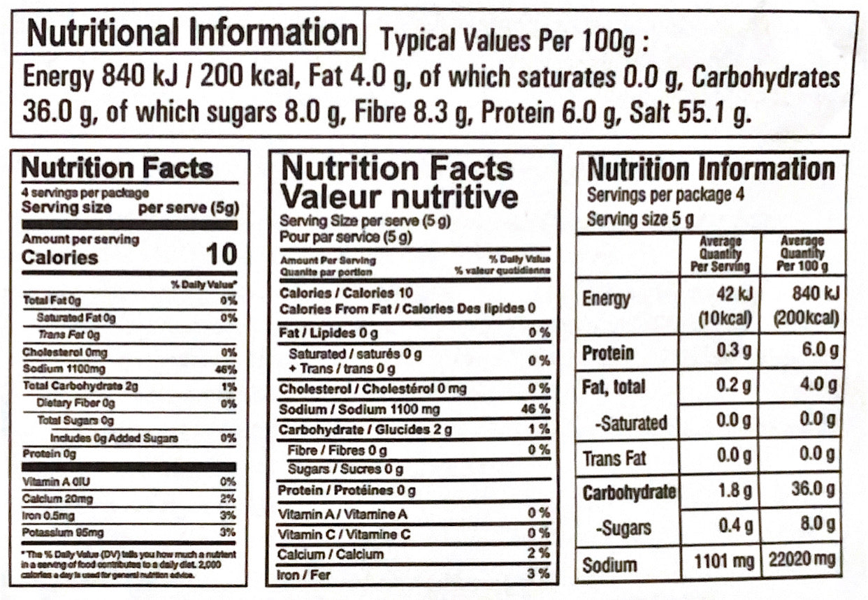 Chowmein Hakka Noodles Masala