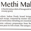 Methi Malai Matar