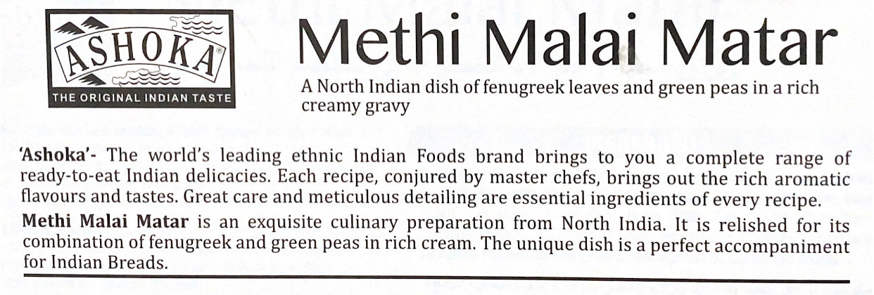 Methi Malai Matar