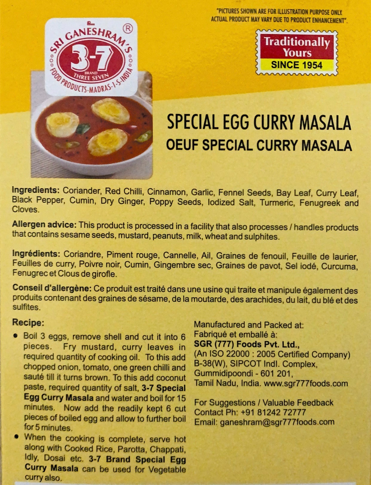 Special Egg Curry Masala