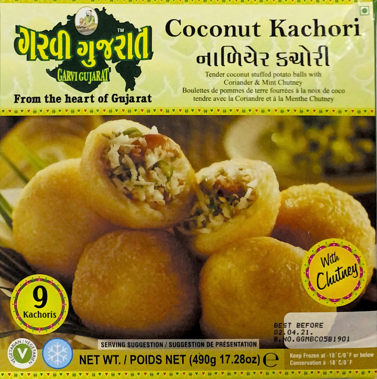 Coconut Kachori