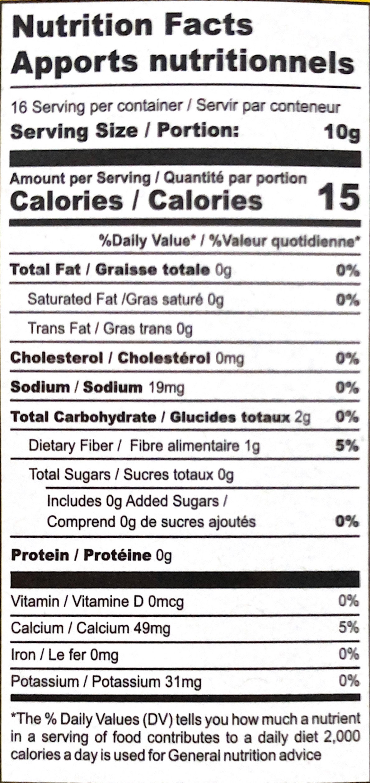 Special Egg Curry Masala