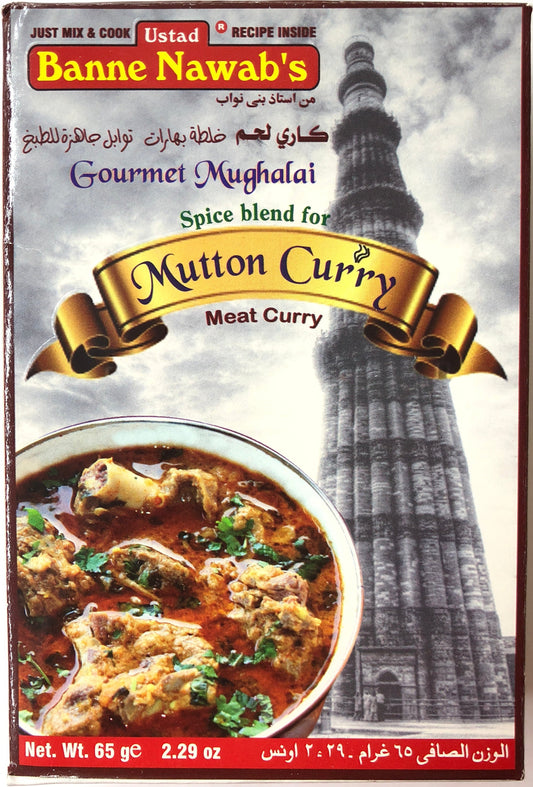 Mutton Curry Masala