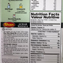 Achar Masala