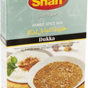 Arabic Spice Mix - Dukka