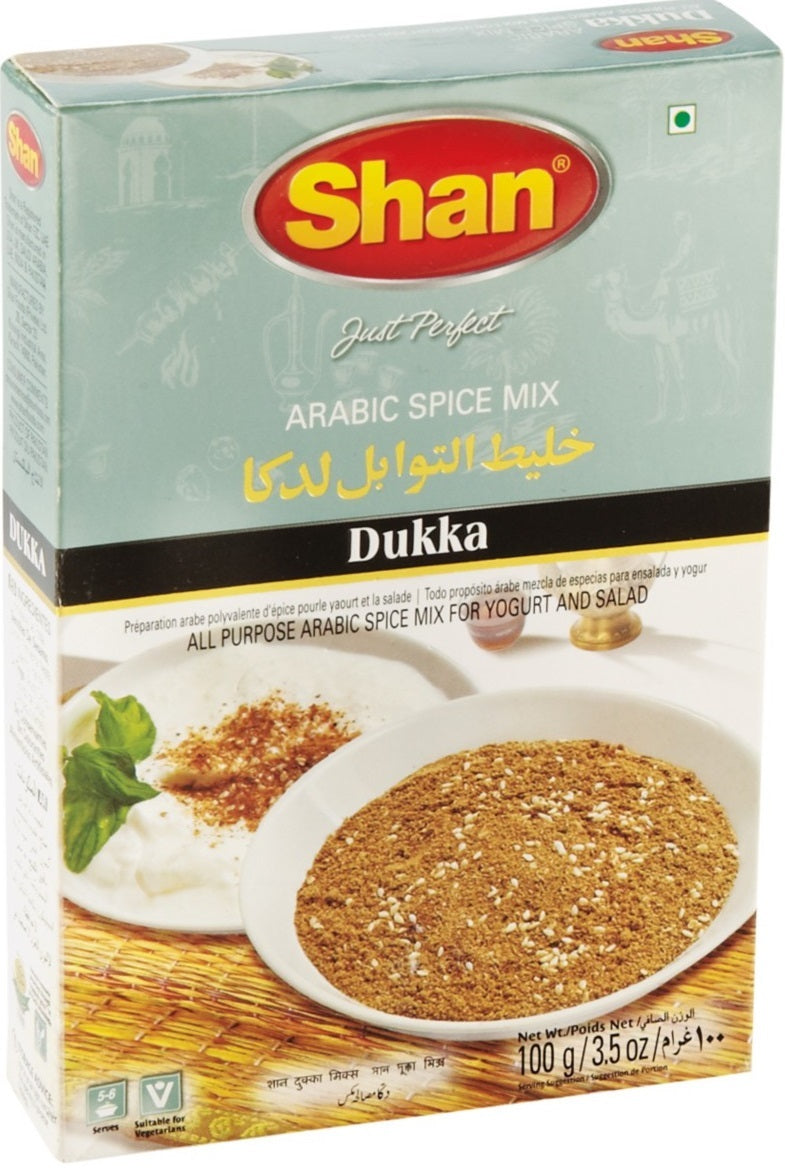 Arabic Spice Mix - Dukka