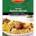 Memoni Mutton Biryani