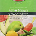 Achar Masala