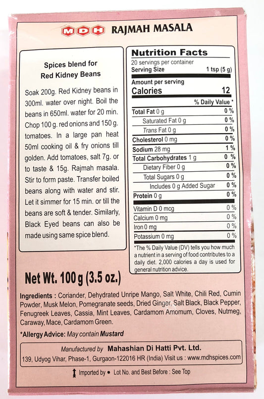 Rajmah Masala