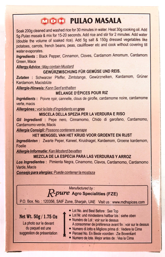 Pulao Masala