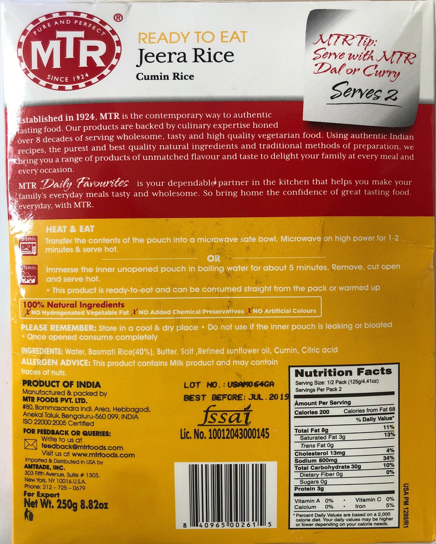 Jeera Rice