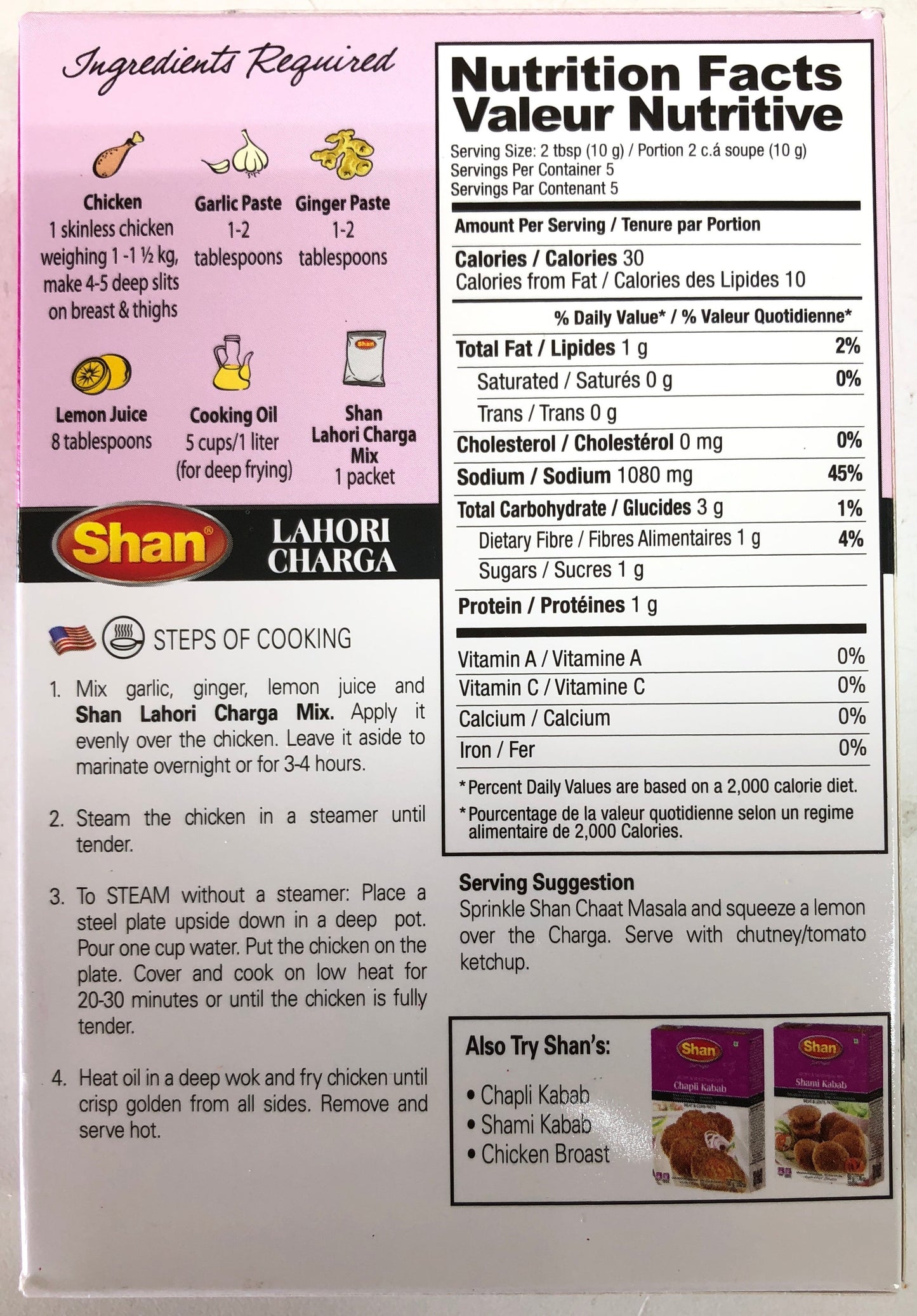 Lahori Charga