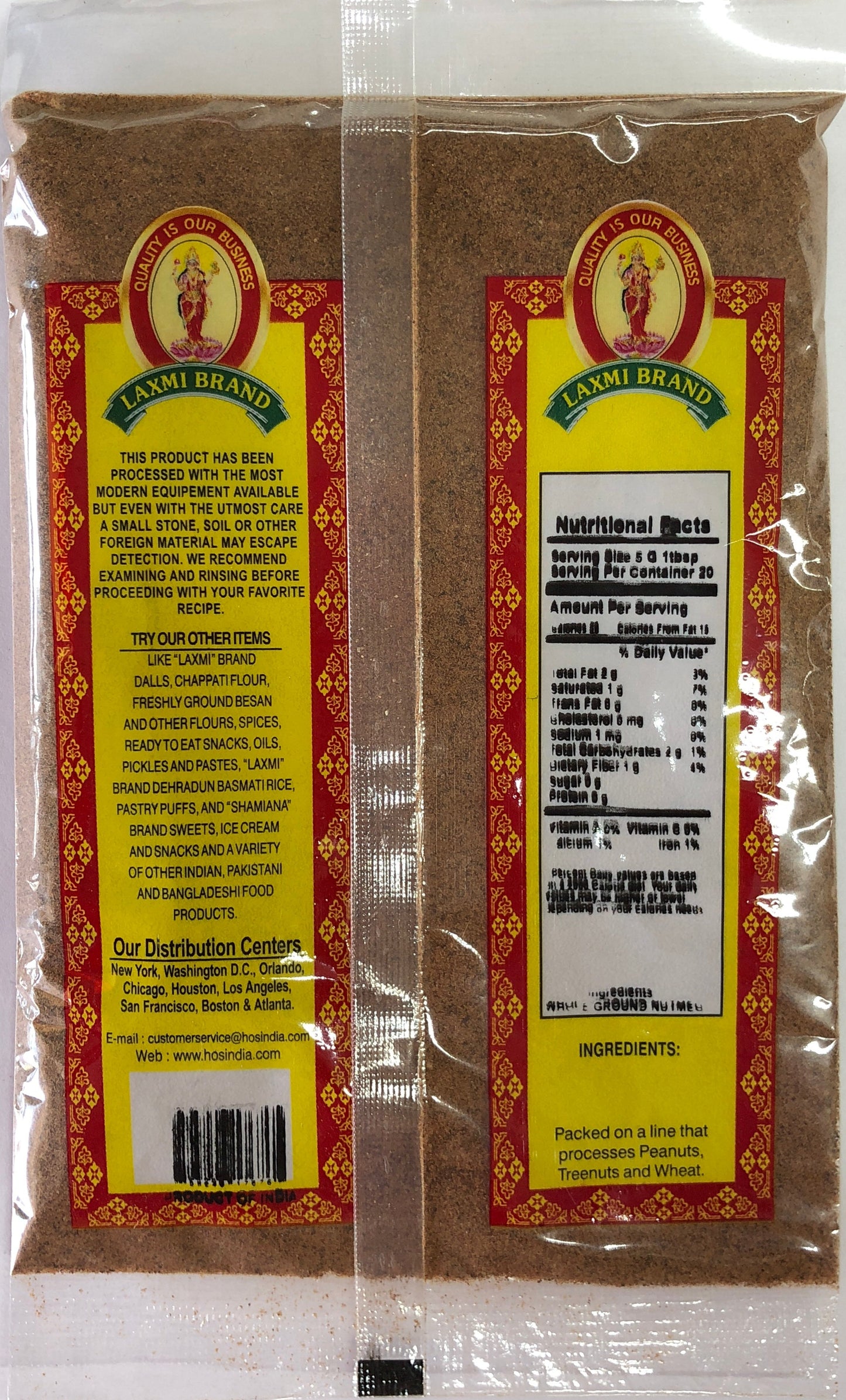 Nutmeg Powder