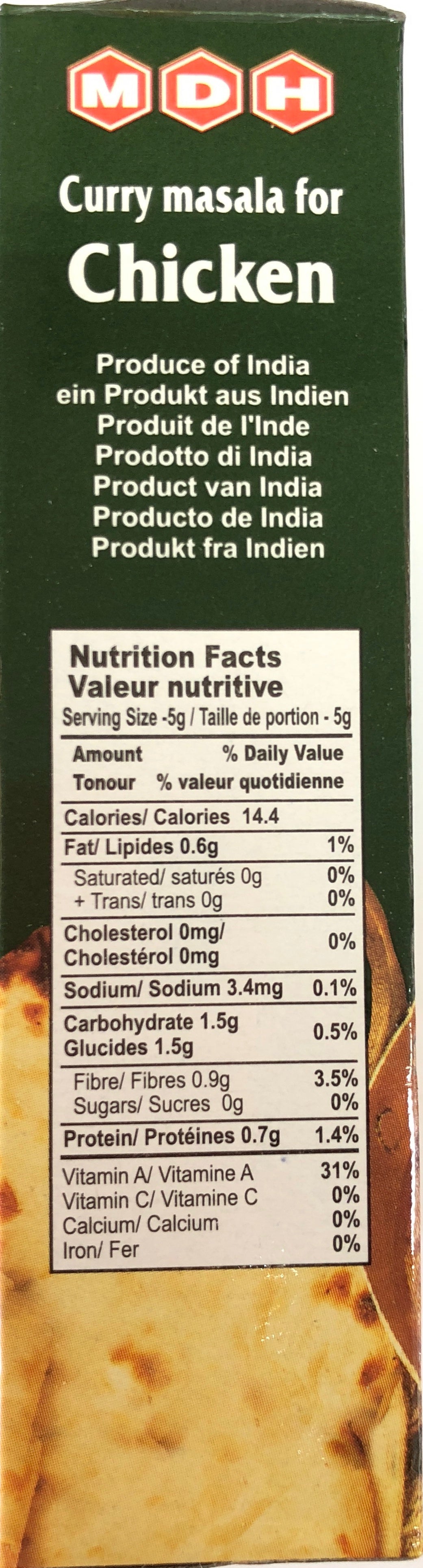 Curry Masala for Chicken