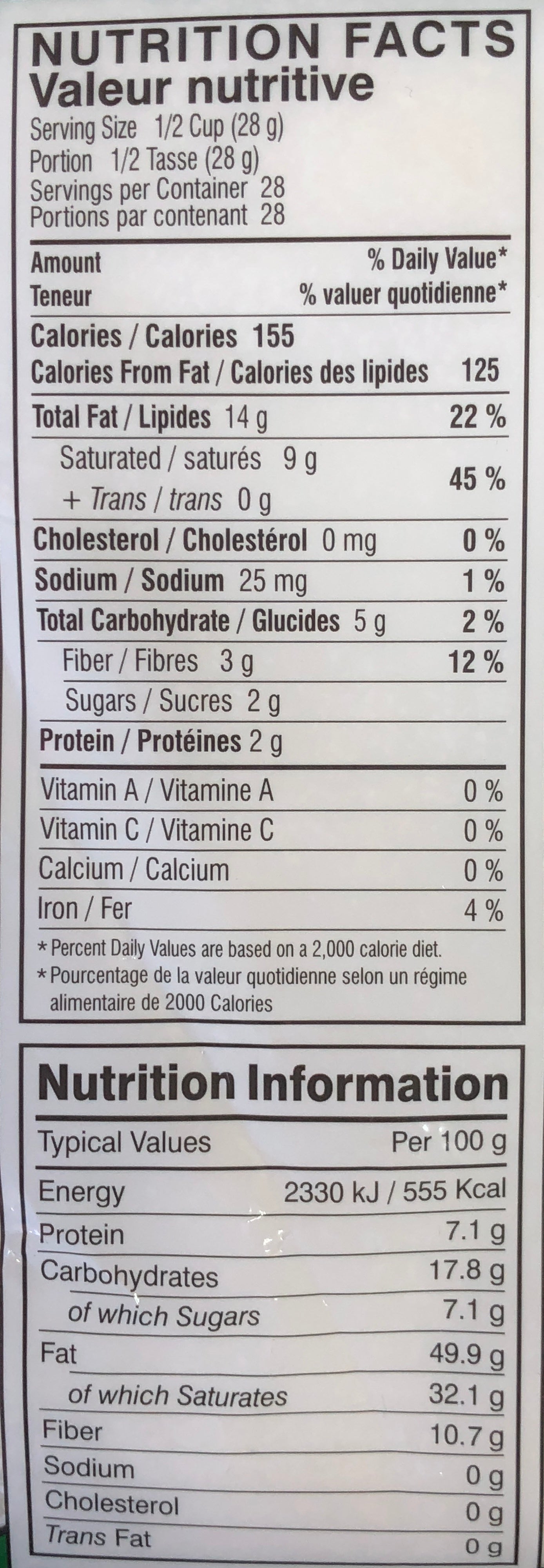 Coconut Powder (Fine)