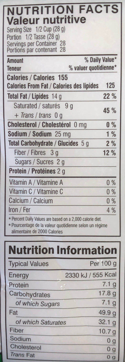 Coconut Powder (Fine)