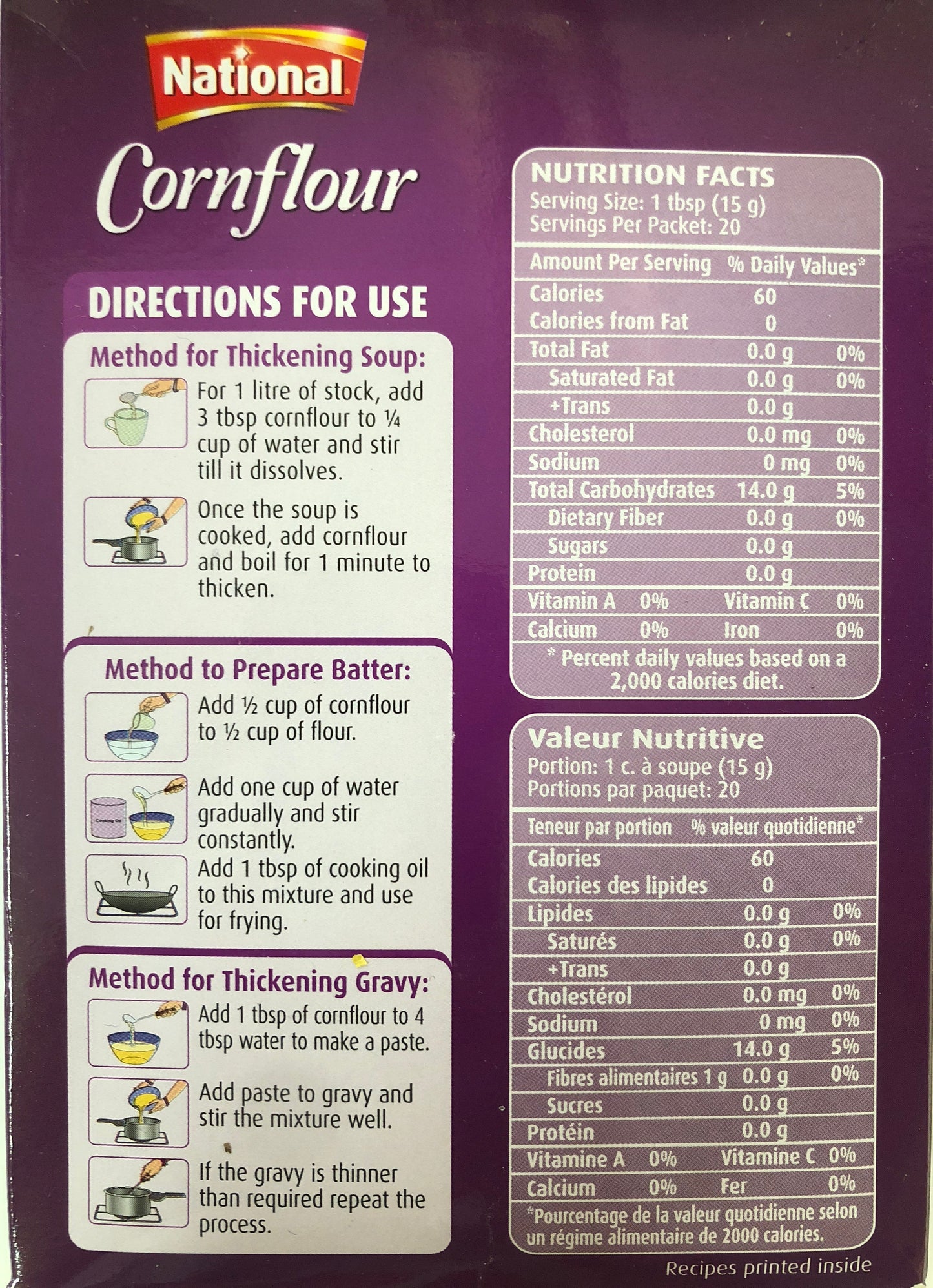 Cornflour