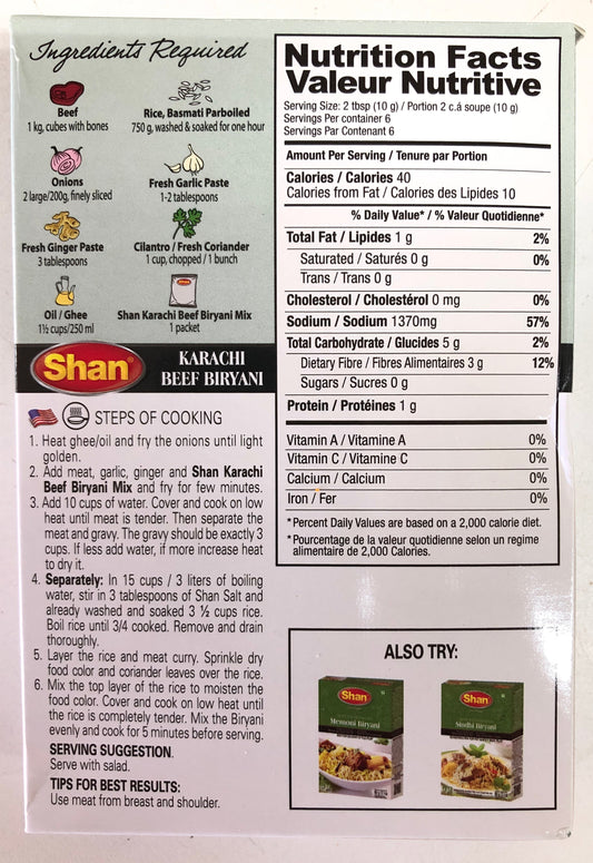 Karachi Beef Biryani