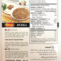 Arabic Spice Mix - Dukka