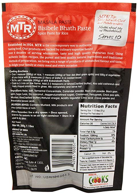 Bisibele Bhath Paste