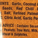 Garlic Chutney