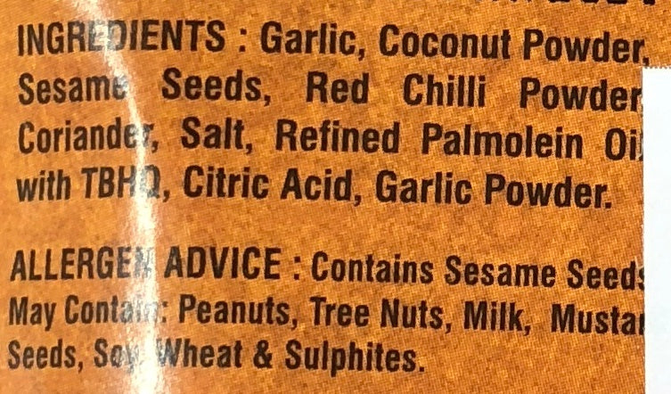 Garlic Chutney
