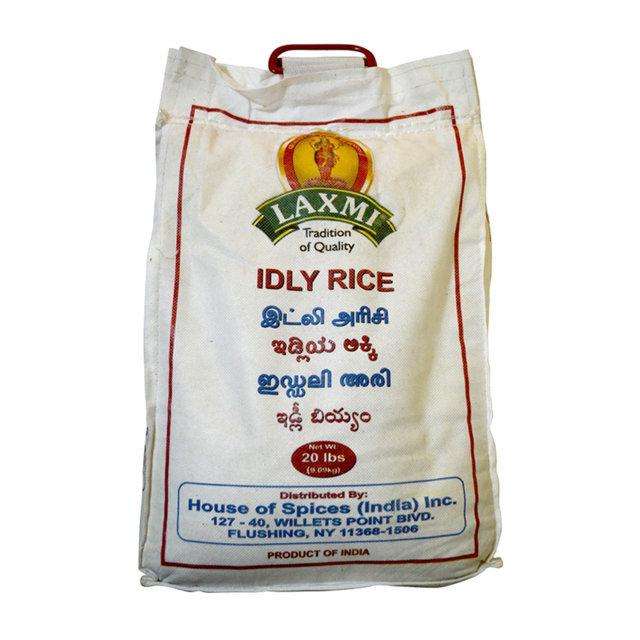 Laxmi Idli Rice 20 lb