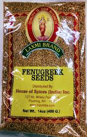 Laxmi Methi / Fenugreek Seeds 400gm