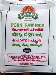 Laxmi Ponni Raw RICE 10 LB