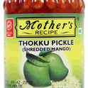 Thokku Pickle (Shredded Mango)
