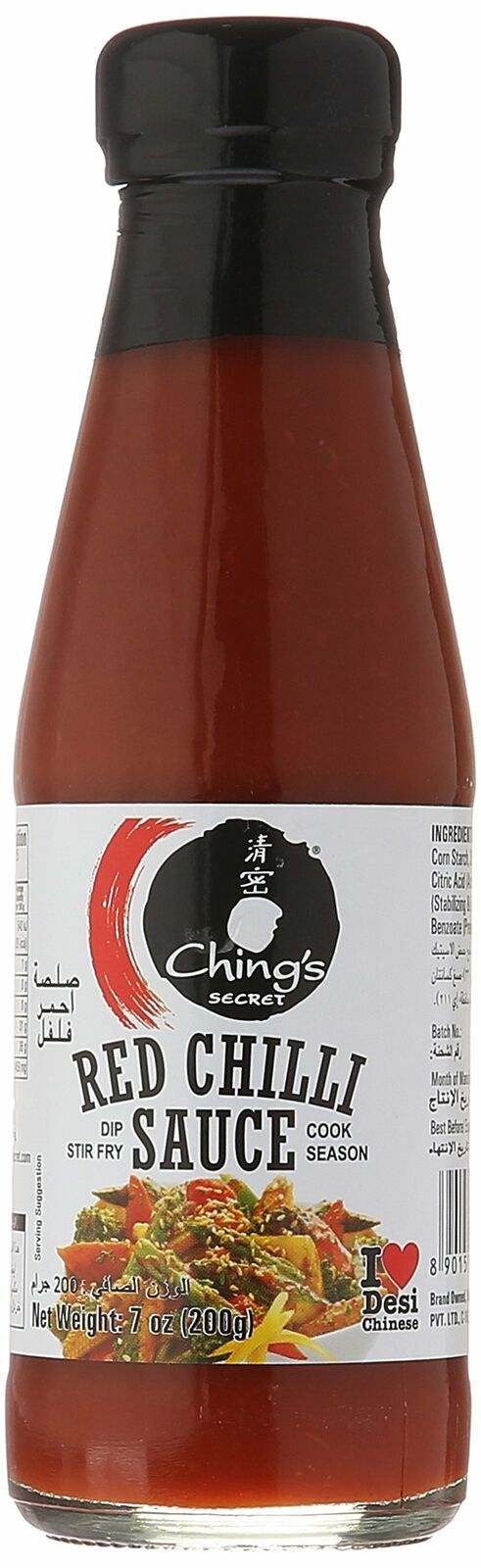 Red Chilli Sauce