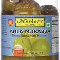 Amla Murabba