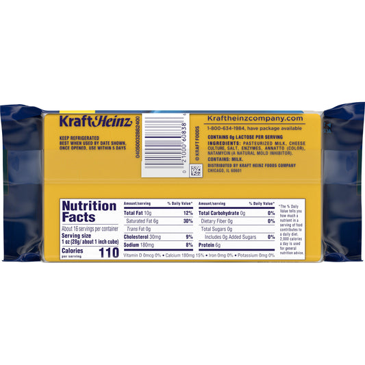 Kraft Mild Cheddar Cheese, 16 oz Block