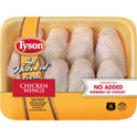 Tyson All Natural Chicken Wings, 1.75 - 2.4 lb Tray