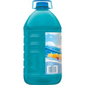 Hawaiian Punch Polar Blast, Juice Drink, 1 gal bottle